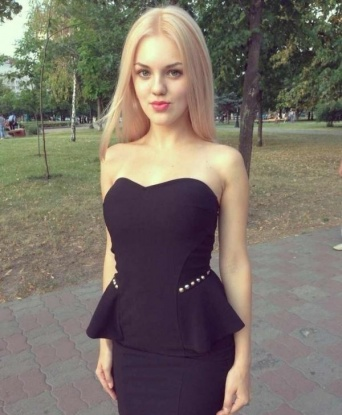 Проститутка Солигалич : Эльмира